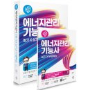 강진규