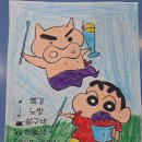 청주샤론 네이버블로그