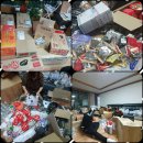 강옥자 | 2020년 11월 부산역 희망나눔 &amp; 1,867차 희파콘서트 봉사후기♥️ / 희망을 파는 사람들