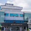 삼신전문장례식장 | 삼신전문 장례식장 리뷰: 특징, 1인당 식대 및 비용, 단점 및 후기내용