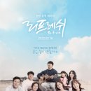케이엠글로벌미디어