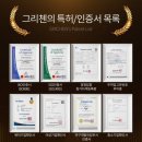에이치와이푸드