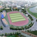 군민운동장 이미지