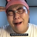 김치찌개집 양푼이 네이버블로그