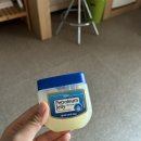 동륜마을회관~보일약국 | 여자 혼자서 국토대장정 후기 및 준비물 꿀팁! 총정리편
