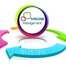 주식회사 하루미디어