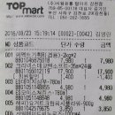애아원 이미지