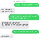 팔육해장국