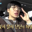 제엔하우스 네이버블로그