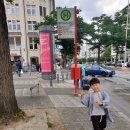 아우토반킹 네이버블로그