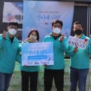 드림코리아 이미지