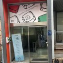 스튜디오우리방 | 강남 방탈출:: Studio ESC 검은마법사, 스튜디오 ESC 방탈출 후기