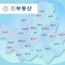 본동 도시재생구역 이미지