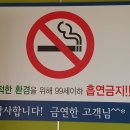 다복부동산공인중개사사무소 이미지