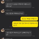 한국제이앤에스 이미지