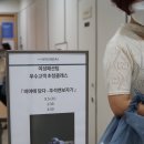 환경은 재사용을 좋아해 이미지