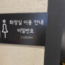 대덕로 이미지