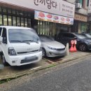 한끼담다 네이버블로그
