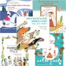 동화책 콘서트 이미지