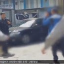 노량진수산