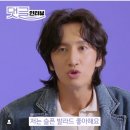 해동민박 이미지