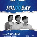수원-1737 네이버블로그