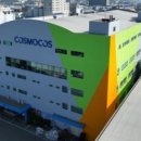 대전로 1331번길 이미지