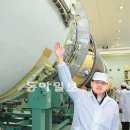 우주3호 이미지