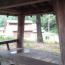 두메아리 이미지