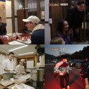윤스테이 - 성동구 사근동11길 35 | 윤스테이