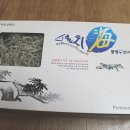 멸치협동조합 이미지