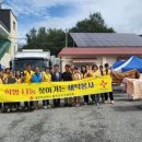 희망세탁 이미지
