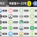 리브굿(LIVEGOOD)