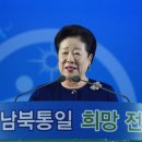 남북통일 - 남양주시 | 남북통일