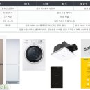 해밀스테이 이미지