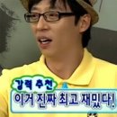 레드핏 휘트니스 이미지