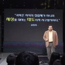 하나과학(주) 이미지