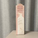 맑은나라 | [내돈내산] 올영 가성비 겨울철 속건조 보습 로션 추천 - 재재구매 3통 찐 후기 : 식물나라 맑은쌀 로션