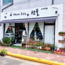 양산역5길 이미지