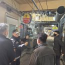 함안소방서 이미지