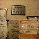 솔이네 이미지