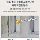 동판교로 이미지