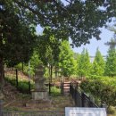 범방동 삼층석탑 이미지