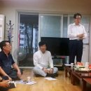 우성연합의원 이미지