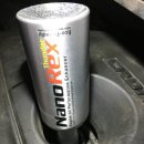 반석카센타 이미지