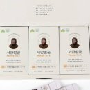 서암농장 이미지