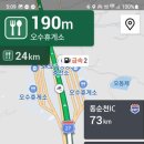 대전보람요양병원 이미지