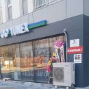 서울 노원구 요넥스 미르스포츠 노원점, 주차, 연락처, 후기