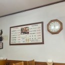 순산채마을 이미지