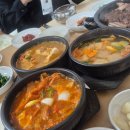 백학정 | [정읍여행] 정읍가볼만한 곳 정읍 떡갈비 맛집 "백학정" 솔직후기